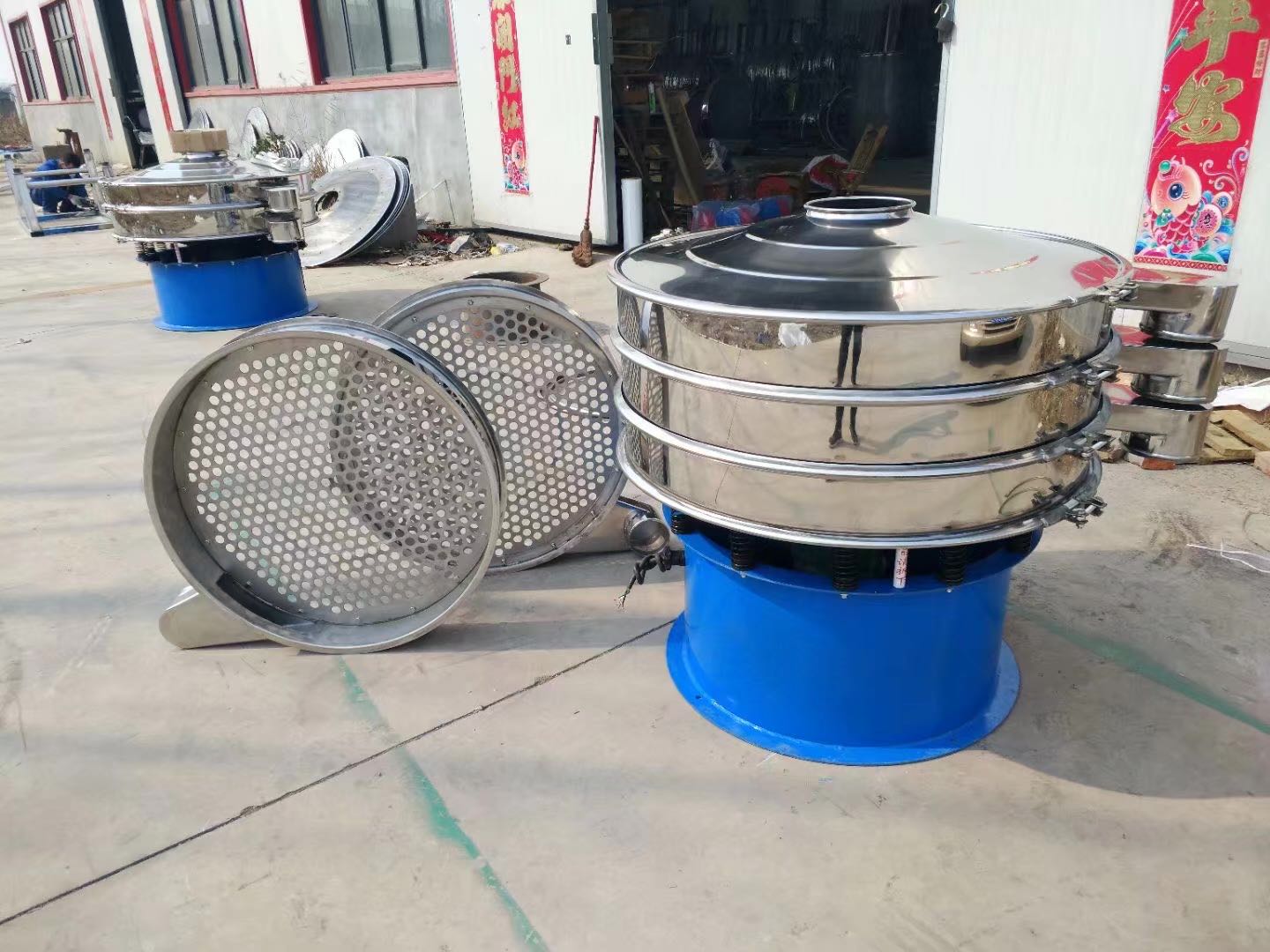 三次元振動篩混料如何處理？